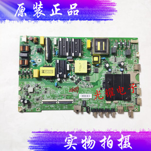 康佳55D3/LED55K5100电视主板35024151配屏72002076YT电路板