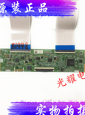 原装液晶电视逻辑板 RUNTK0001GV B002F4300 262ZV84-4电路板