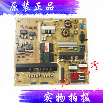 原装三星UA65JU7800JXX2电源板L65S7N FHS BN44-00812A 电路板