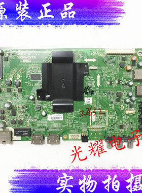 创维酷开K55 K50J 主板5800-A8S600-0P40配屏SDL550FY电路板