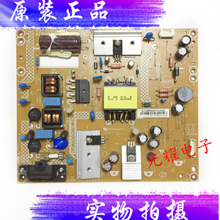 000 P01 002H电路板 43PFF3655电源板715G6934 飞利浦40PFF5361