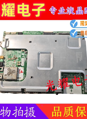 原装LG 65EG9600-CA液晶电视主板EAX66228906(1.0)屏LC650LQD