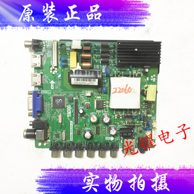 飞利浦AOC 48PFF3061/T3主板TP.VST69D.PB802屏BOEI480WU1电路板