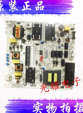 原装康佳 LED50K2 电视机电源板35024967 34026874 KIP+L100E01C1