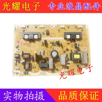 松下TH-L32C30CTH-L32C3C电源板