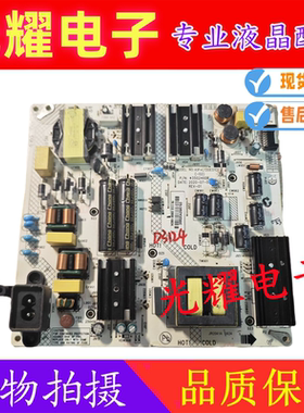 康佳LED55K620 LED55U5电源板35024608 34023624 35024112电路板