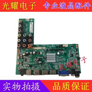 飞利浦48PFF3055/T3主板TSUMV69-T9B 4704-MV69T9-A32333K01