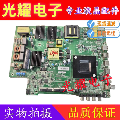 原装康佳LED55P7 55K2000主板35024926配屏72002982YT电路板
