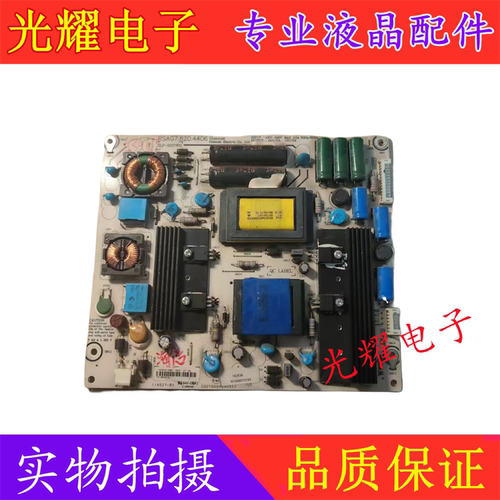 海信LED39K200J电源板