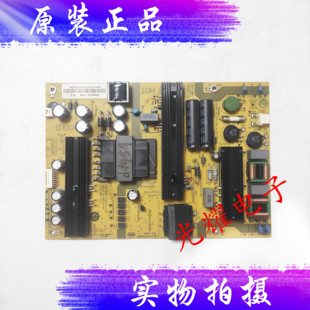 夏普LCD-45SF470A 45TX4100A电源板SHG4501A-173E CCP-3400电路板