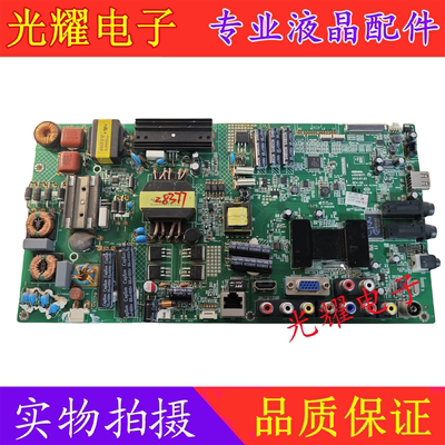 康佳LED55F5510PF主板