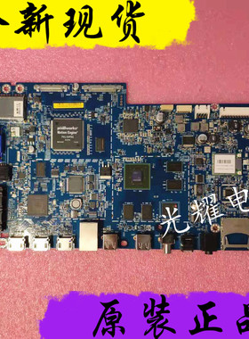 全新乐视Letv  X60-DTMB X60S X60 主板DTMB 1P-0138500-8010