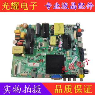 T3主板MSD6A638 飞利浦 49PUF6032 T8F1屏K550WDC2 55PUF6022