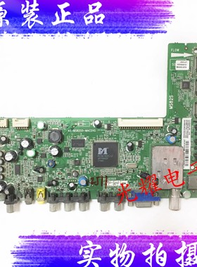三洋32CE660/LED43CE660主板40-MS82S0-MAC2XG配屏LTA320AN05