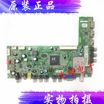 三洋32CE660/43寸主板40