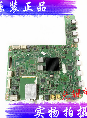 原装三星UA46C5000QR电视机主板BN41-01391B配屏LTF460HM02电路板