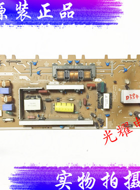 原装东芝32A150C电源板 PSIV161C01U V71A00023700 T32LIPS-LC