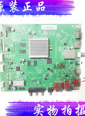 飞利浦50PUF7093/T3主板715G9016-M0A-B02-004Y屏TPT500B5