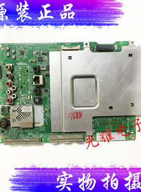 LG 55UF4800-CA电视主板EAX66165201 (3.1)配屏LC550EQE电路板