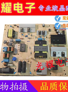 小米L58M5-4A 小米L55M5-4C电源板715GA086-P01-000-003M电路板