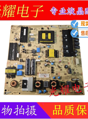 康佳LED42MS11PD 43X6000D 46/电源板34007988 35016459 35016854