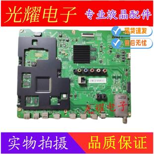 三星UA55HU6006J主板 屏CY BN41 GH055HGLV2H电路板 02211B 原装