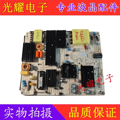 原装现货T3液晶电视电源板飞利浦