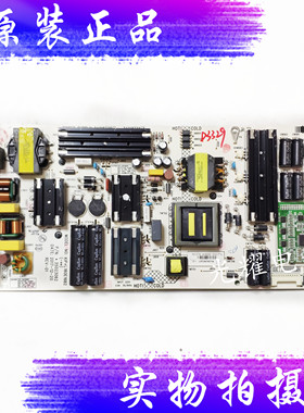 康佳LED55A1电源板35023062 KIP+L180E16B2 34018736电路板