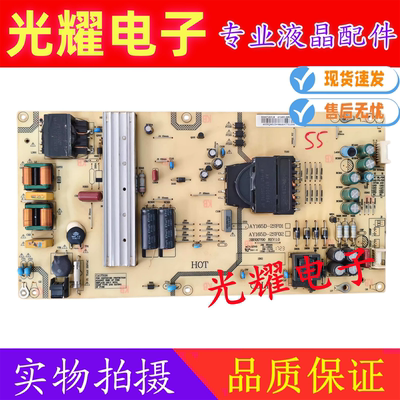 原装海尔 LQ55AL88U82电源板AY165D-2SF01 -080 0090726518测试好