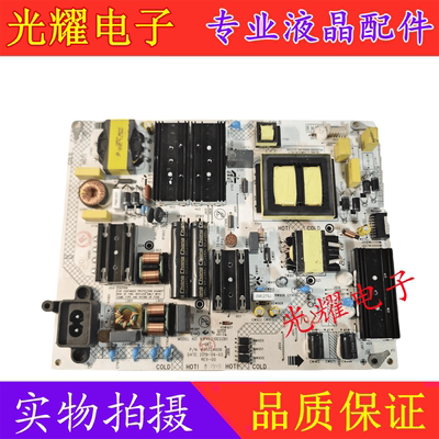 电源板康佳65Q30LED65K620