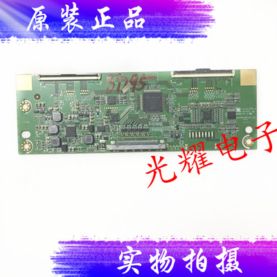 原装飞利浦 48PFF5071/T3 逻辑板 HV480FH2-600 47-6021054电路板