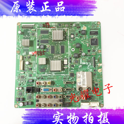 三星LA46A750R1F主板BN41