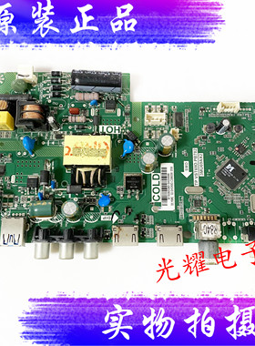 原装东芝32L1500C 主板TP.VST69D.PB782 配屏LVW320CSDX电路板