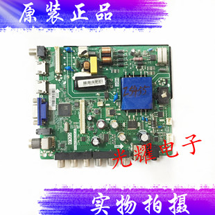 海信 LED43EC300D主板 TP.VST69D.PB713 屏HD426J2F71-BK 电路板