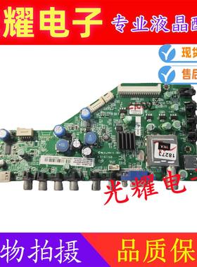 TCL原装L39F3300B主板40-0MS82G-MAB2XG屏LVF390CMTA E7