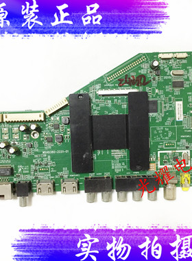 海尔LE48G520N LE48B510F主板MSA6380-ZC01-01屏LSC480FN02电路板