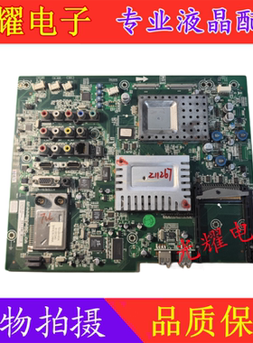 原装TCL L40X10FDE主板40-N3AX10-MAE4XG屏LTA400HF05实物拍摄