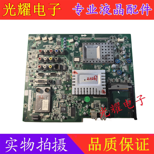 TCLL40X10FDE主板电路板