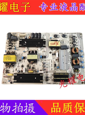 康佳M49U LED48UC2电源板34013723 35021242 KIP+L150E02B1电路板
