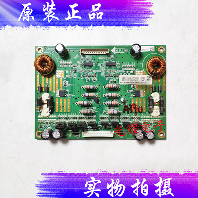 飞利浦65PUF6056/T3恒流板4710-AP3041-A2233K11电路板