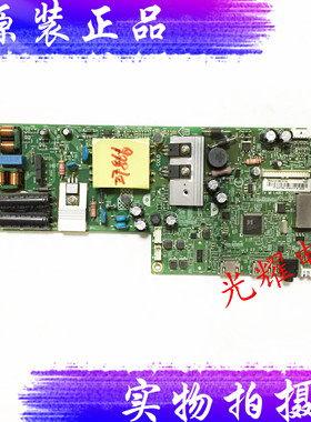 原装飞利浦43PFF3282/T3主板715G8796-C03-000-004N屏TPT430B2-0l