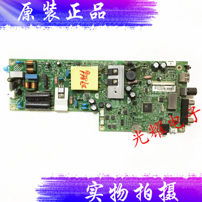 43PFF3282715G8796-C03-000