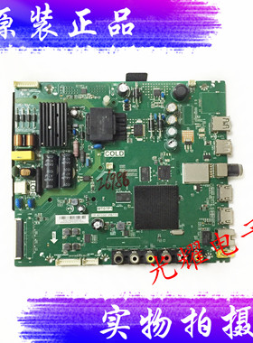 原装TCL L L32P1A主板TP.MT5507.PB775屏LVF320CS0T 电路板