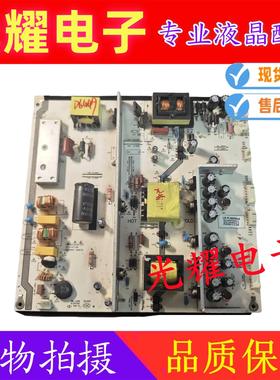 成色好 原装视尚SS55F08 SSW55E06S 电源板LK-PL650304A LEKE