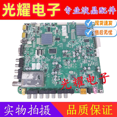 康佳LED42/37/55IS95N 电视线路驱动主板 35014971 LTA460HM04