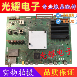 索尼KD-55/49/65X8000/9000C/43X8300C主板1-894-595-22/21/11