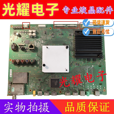 索尼KD-55/49/65X8000/9000C/43X8300C主板1-894-595-22/21/11