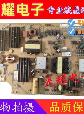 原装索尼KD-75X8566E液晶电视机电源板APS-415 1-982-192-11现货