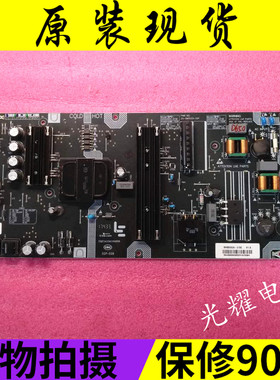 乐视D504FCNN电源板25-DB5033-X2P SHG5002A-215E电路板