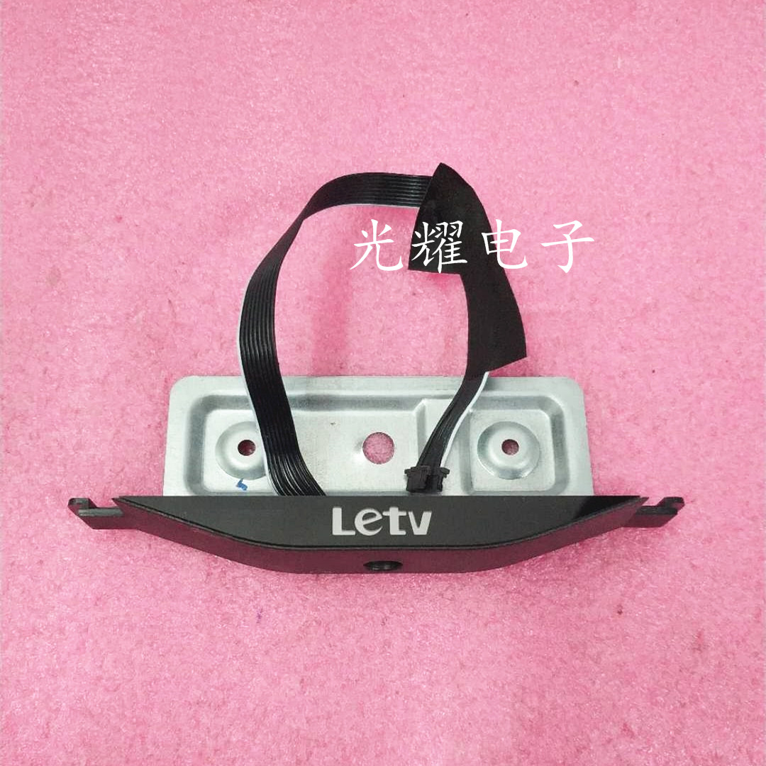 乐视 S40 L403IN X43S遥控接收板电路板